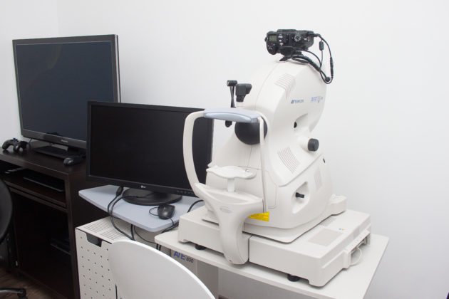Doctor Dacia Hîncu medic primar oftalmolog