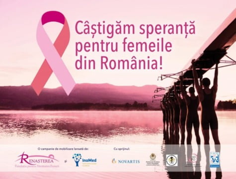 plan integrat cancer